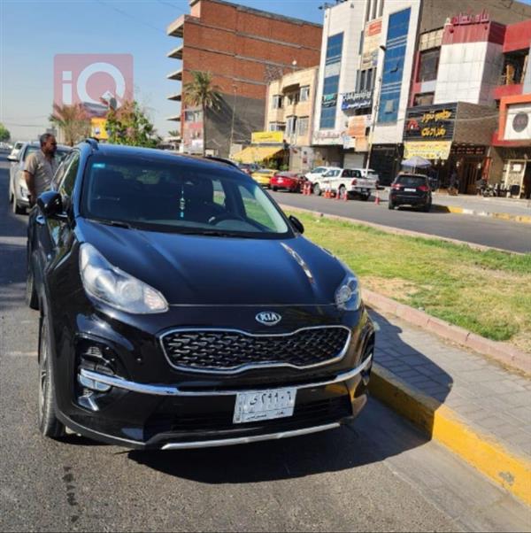 Kia for sale in Iraq